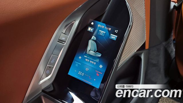 BMW 7-Series 740d xDrive M Sport