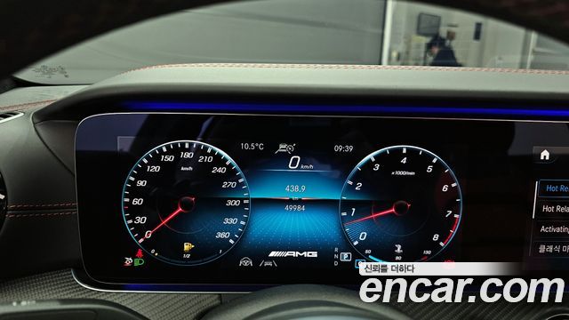 Mercedes-Benz AMG GT 4Door 63 S 4MATIC+