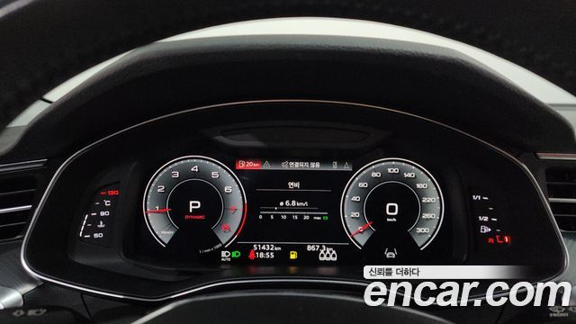 Audi A6 45 TFSI