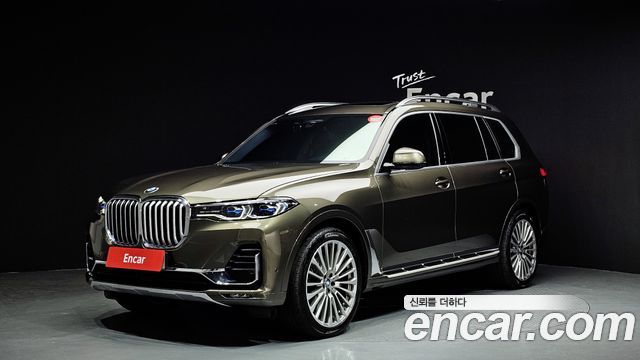 BMW X7 xDrive 40i Design Pure Excellence 7-Seater