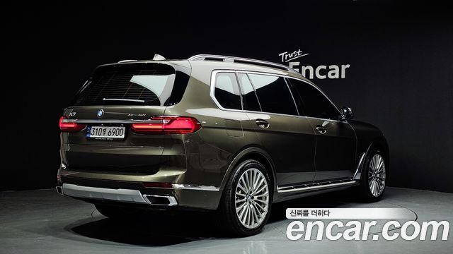 BMW X7 xDrive 40i Design Pure Excellence 7-Seater