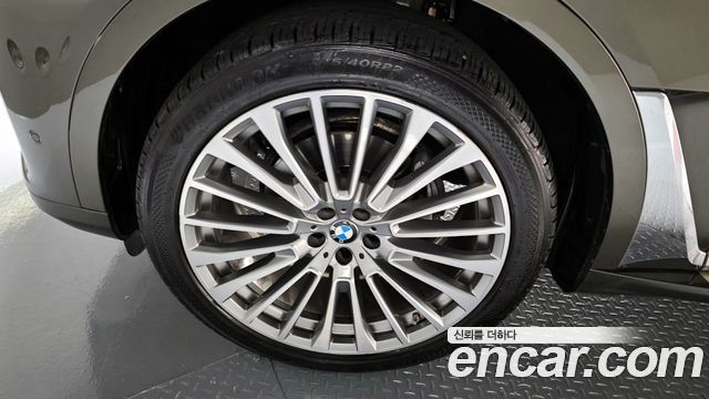 BMW X7 xDrive 40i Design Pure Excellence 7-Seater