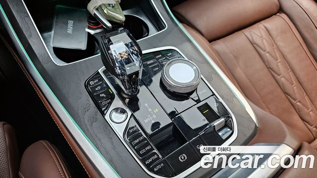 BMW X7 xDrive 40i Design Pure Excellence 7-Seater