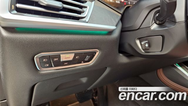 BMW X7 xDrive 40i Design Pure Excellence 7-Seater