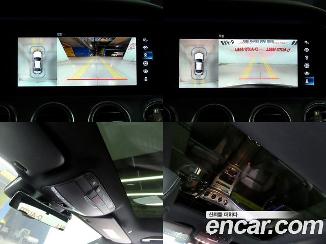 Mercedes-Benz E-Class E350 4MATIC AMG Line Edition