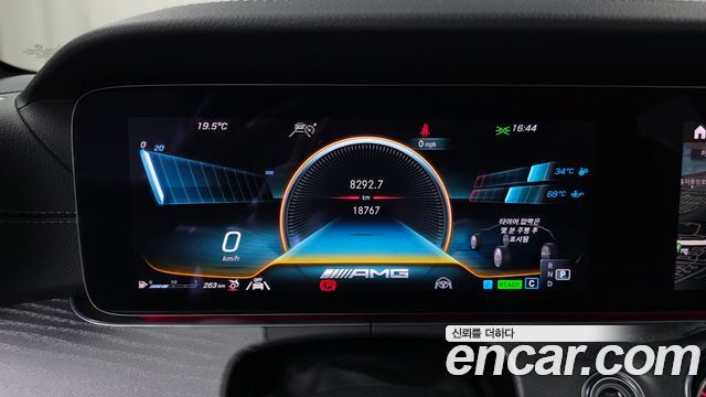 Mercedes-Benz AMG GT 4Door 43 4MATIC+ Dynamic