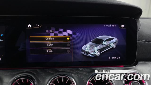 Mercedes-Benz AMG GT 4Door 43 4MATIC+ Dynamic