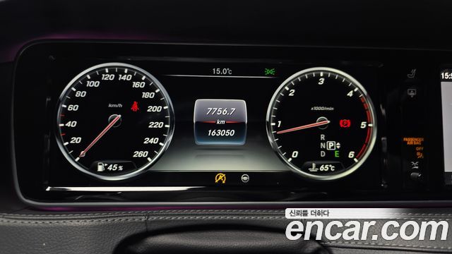 Mercedes-Benz S-Class S350 d 4MATIC