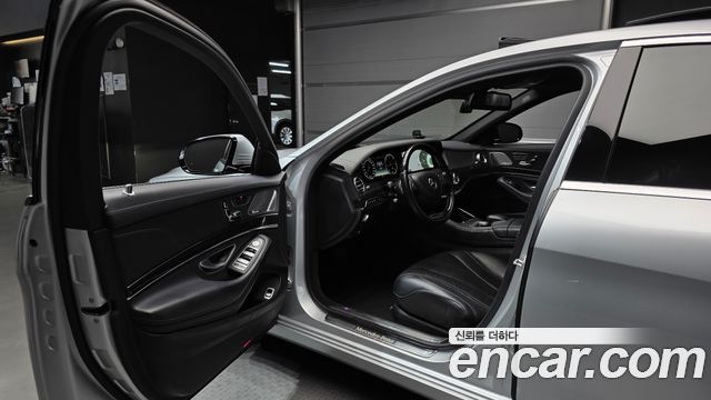 Mercedes-Benz S-Class S350 d 4MATIC