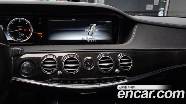 Mercedes-Benz S-Class S350 d 4MATIC