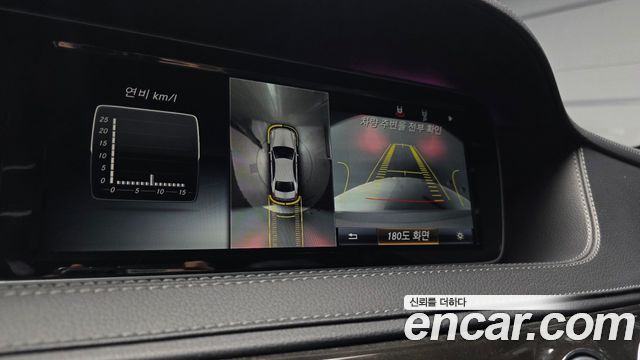 Mercedes-Benz S-Class S350 d 4MATIC