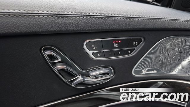Mercedes-Benz S-Class S350 d 4MATIC