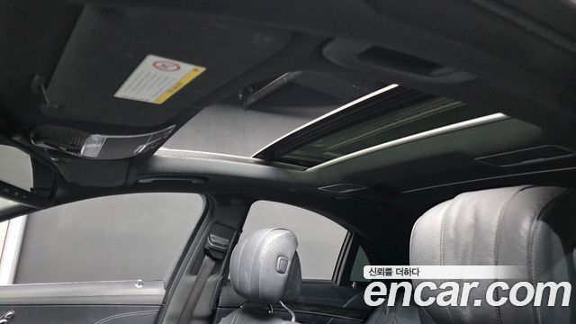 Mercedes-Benz S-Class S350 d 4MATIC