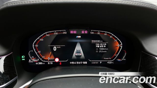 BMW 7-Series 740d xDrive M Sport