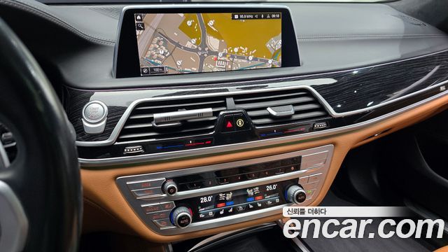 BMW 7-Series 740d xDrive M Sport