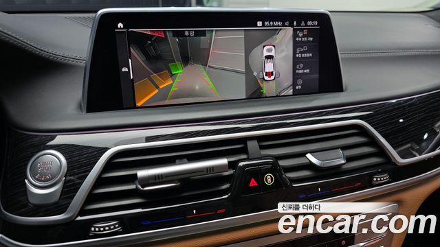 BMW 7-Series 740d xDrive M Sport