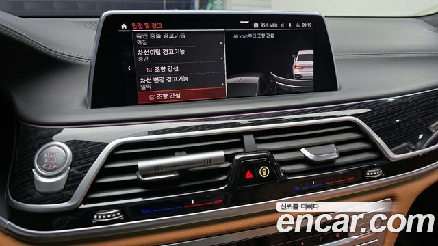 BMW 7-Series 740d xDrive M Sport