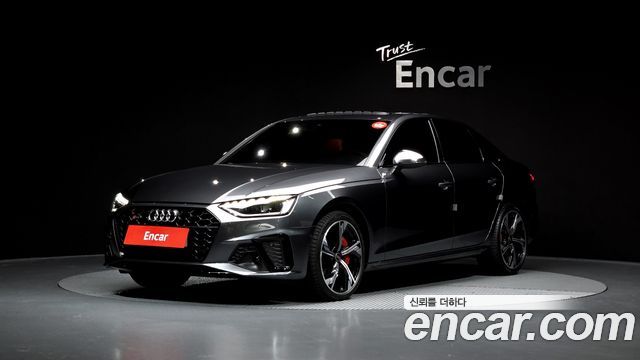 Audi S4 3.0 TFSI Quattro