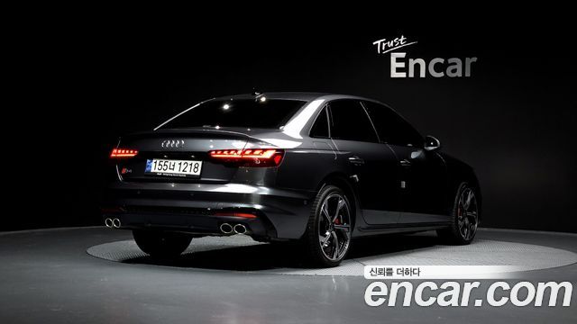 Audi S4 (B9) 3.0 TFSI Quattro