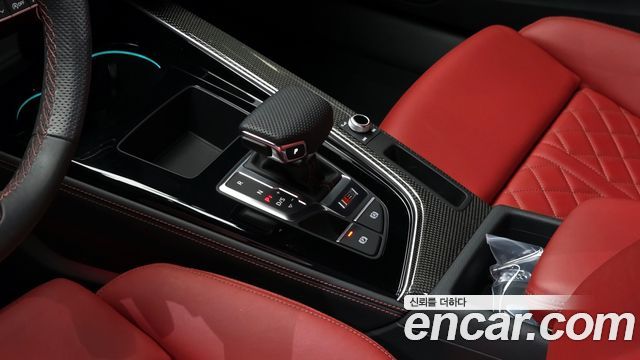 Audi S4 (B9) 3.0 TFSI Quattro