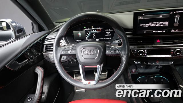 Audi S4 (B9) 3.0 TFSI Quattro