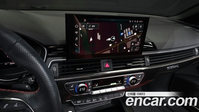 Audi S4 (B9) 3.0 TFSI Quattro