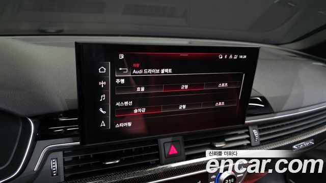 Audi S4 (B9) 3.0 TFSI Quattro