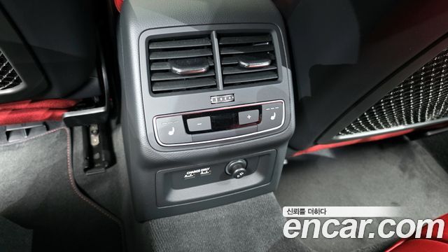 Audi S4 (B9) 3.0 TFSI Quattro