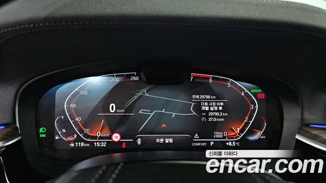 BMW 5-Series 530i Luxury
