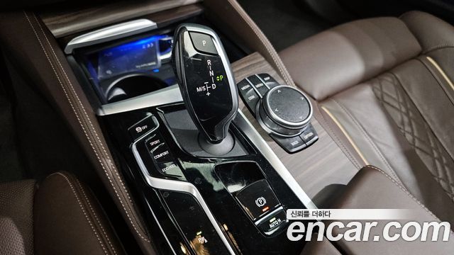 BMW 5-Series 530i Luxury