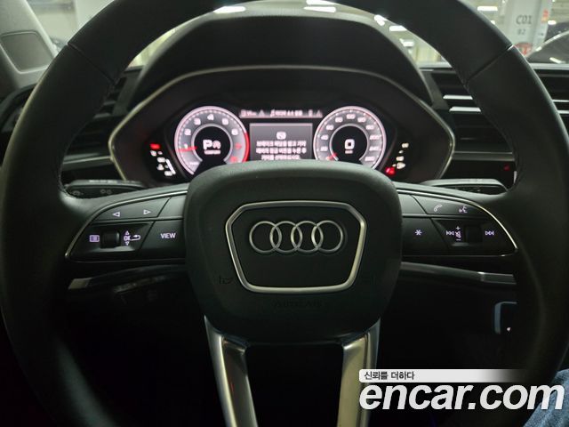 Audi Q3 40 TFSI Quattro
