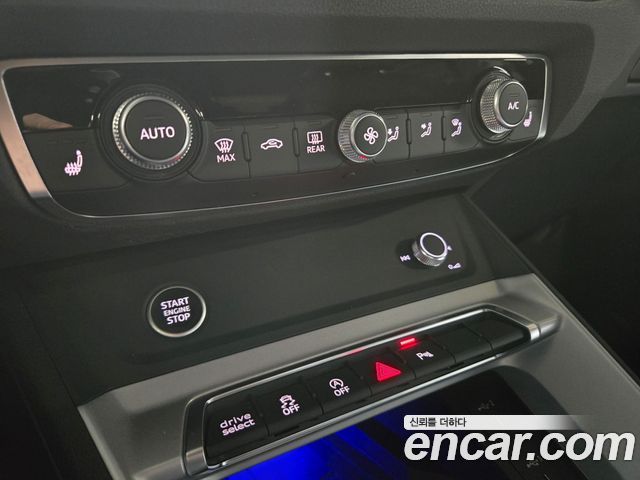 Audi Q3 40 TFSI Quattro