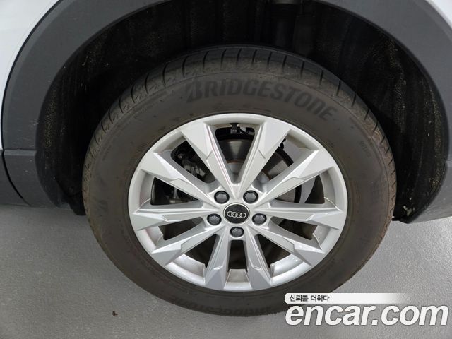 Audi Q3 40 TFSI Quattro