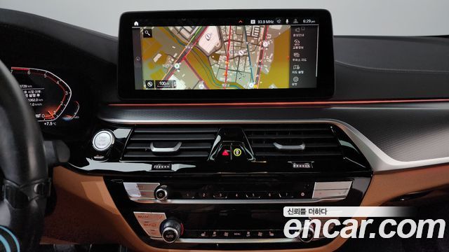 BMW 5-Series 520i M Sport