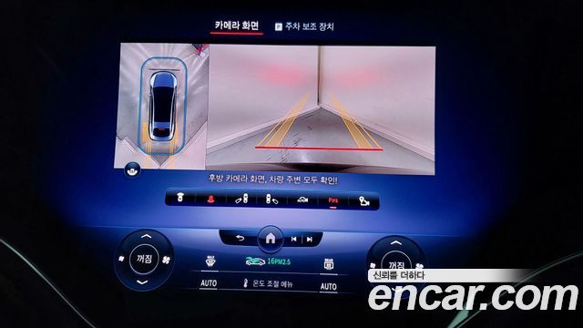 Mercedes-Benz EQS EQS53 AMG 4MATIC+