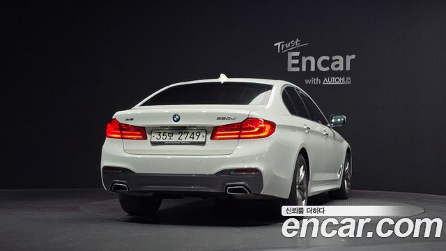BMW 5-Series 520d xDrive M Sport Package Plus