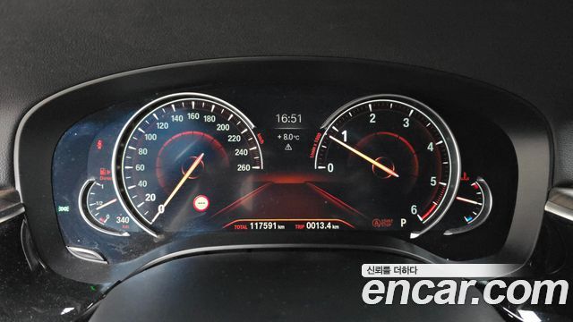 BMW 5-Series 520d xDrive M Sport Package Plus