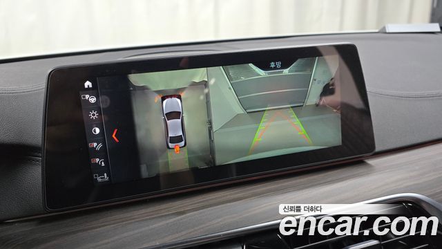BMW 5-Series 520d xDrive M Sport Package Plus