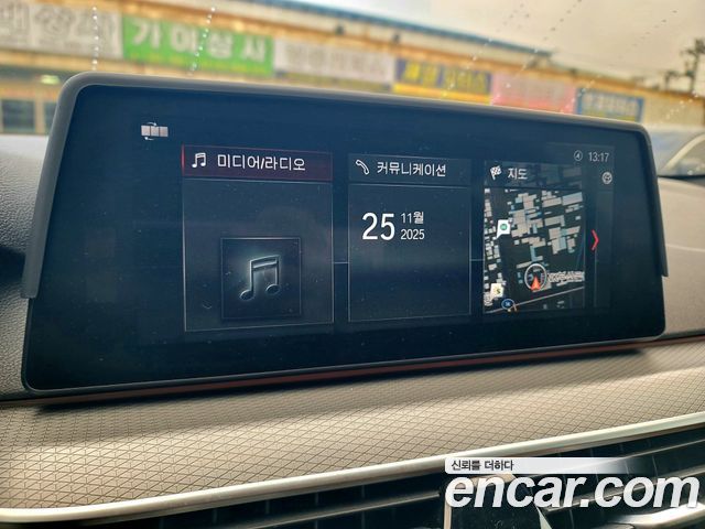 BMW 5-Series 530i M Sport Package