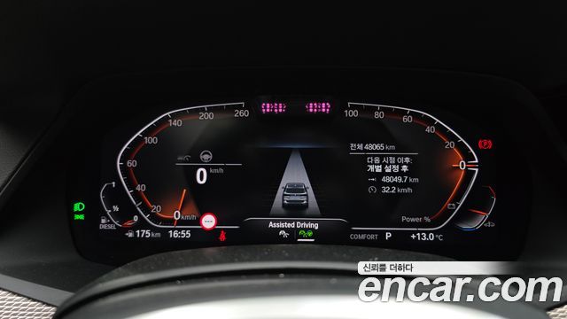 BMW X5 xDrive 30d M Sport