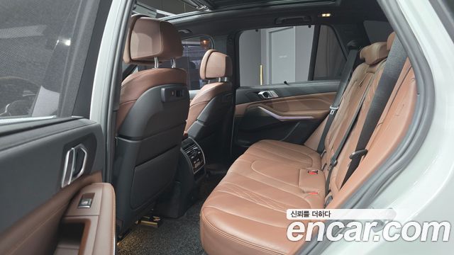 BMW X5 xDrive 30d M Sport