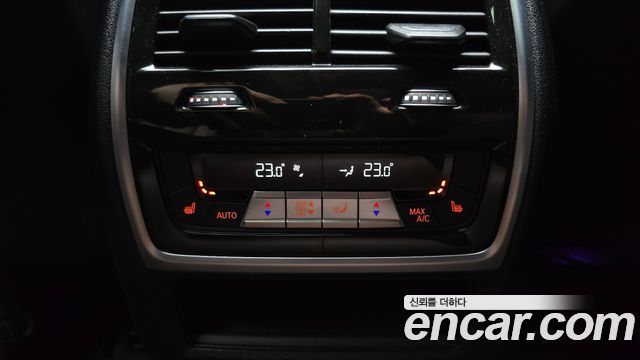 BMW X5 xDrive 30d M Sport