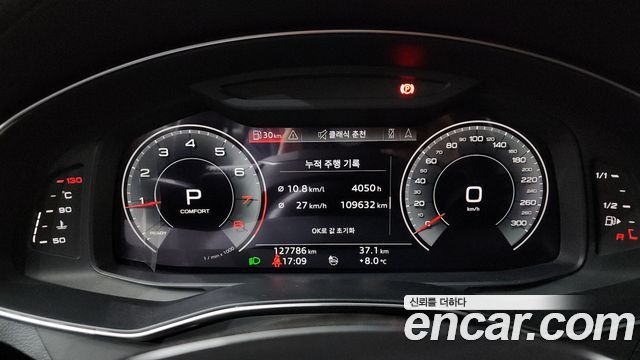 Audi A6 45 TFSI Premium