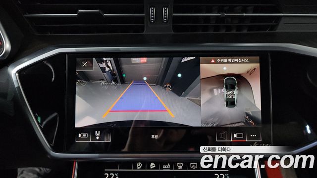 Audi A6 45 TFSI Premium