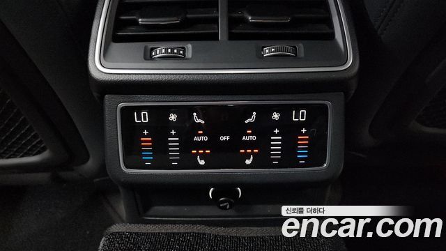 Audi A6 45 TFSI Premium