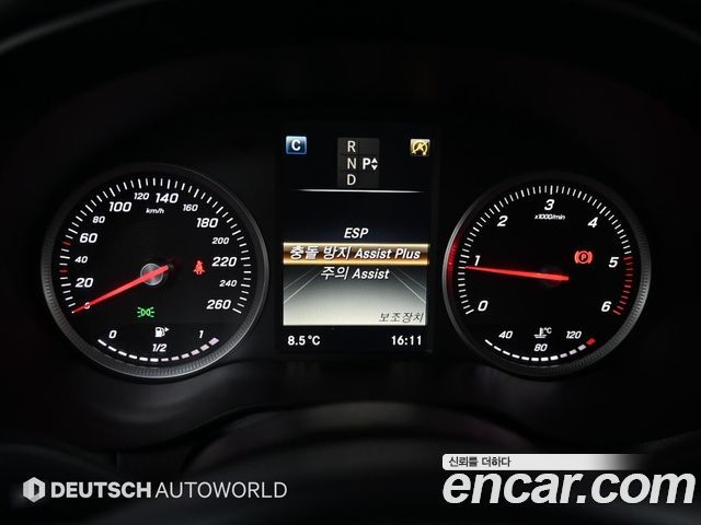 Mercedes-Benz C-Class C200 d