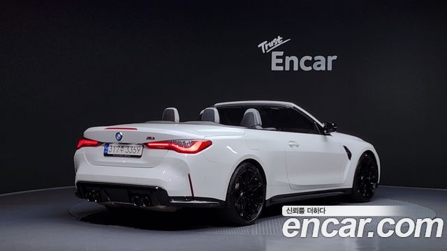 BMW M4 M4 Convertible Competition M xDrive