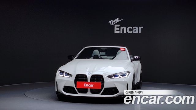 BMW M4 M4 Convertible Competition M xDrive