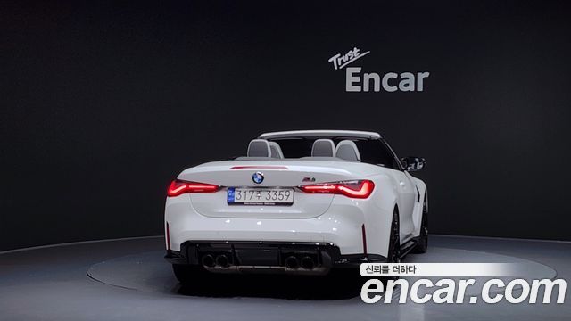 BMW M4 M4 Convertible Competition M xDrive