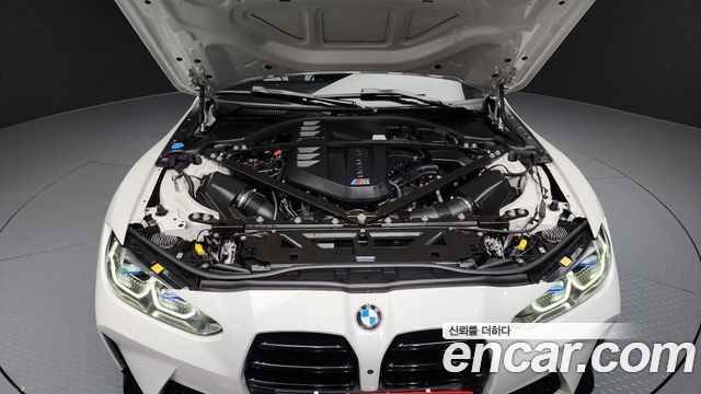 BMW M4 M4 Convertible Competition M xDrive